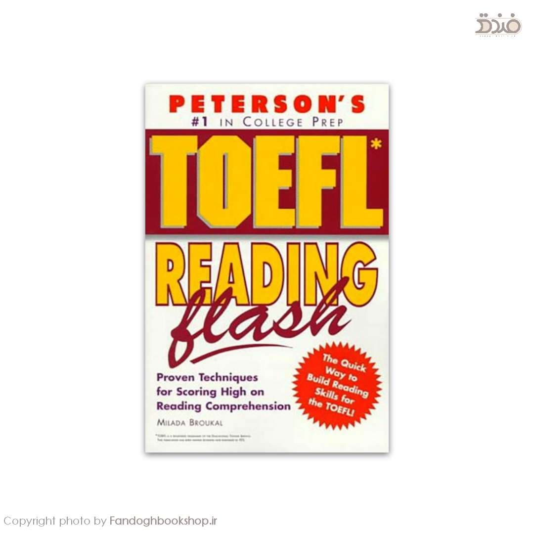 TOEFL Reading Flash