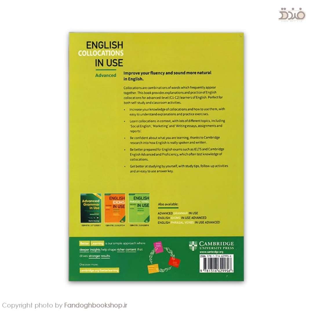 English Collocations in Use Full Pack 2nd Edition — تصویر ۵