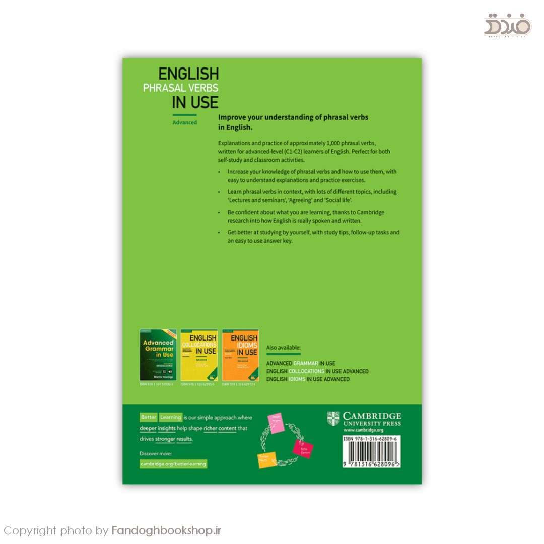 English Phrasal Verbs in Use Full Pack 2nd Edition — تصویر ۵