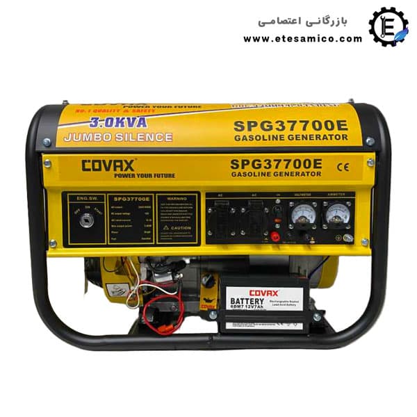 موتور برق کواکس 3 کیلووات مدل SPG37700E