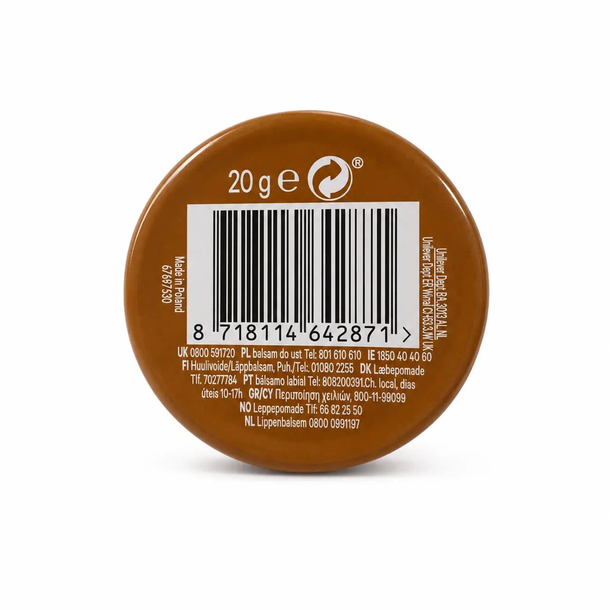 بالم لب کره کاکائو وازلین Vaseline مدل Cocoa Butter وزن ۲۰ گرم — تصویر ۳