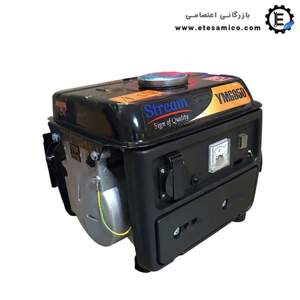 موتور برق استریم دو زمانه 650 وات مدل YMG950
