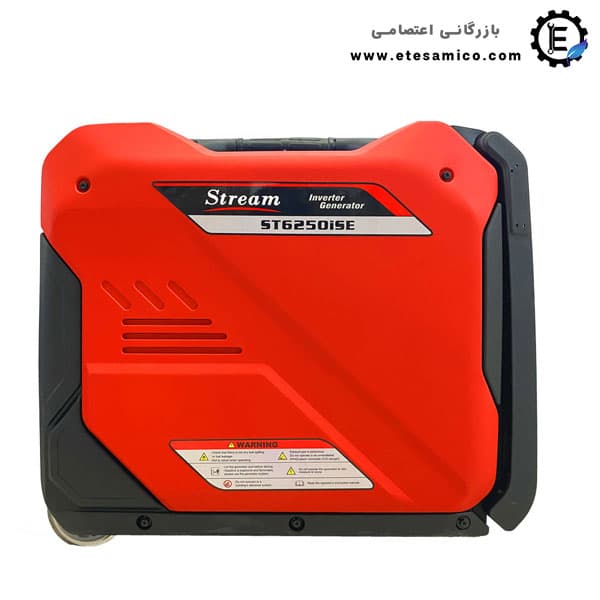 موتور برق استارتی 5500 وات اینورتر استریم مدل ST6250ise — تصویر ۳
