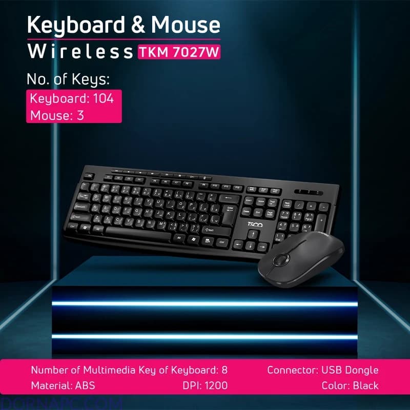 ماوس و کیبورد بی‌سیم تسکو TKM 7027W | کیبورد و موس وایرلس — تصویر ۳