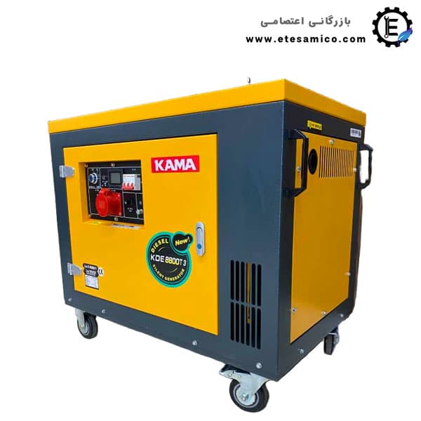موتور برق دیزلی سایلنت کاما 6500 وات مدل KDE8800T3+ سه فاز — تصویر ۴