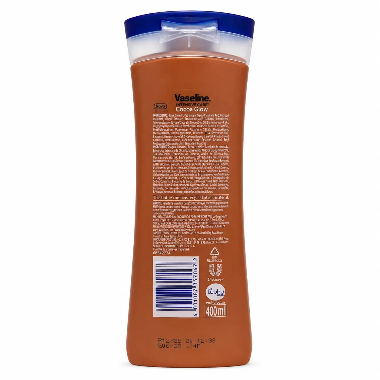 لوسیون بدن کاکائویی وازلین Vaseline مدل Cocoa Glow حجم ۴۰۰ میل — تصویر ۳