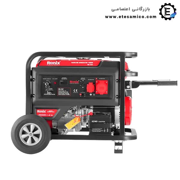 موتور برق رونیکس 7 کیلووات مدل RH-4707