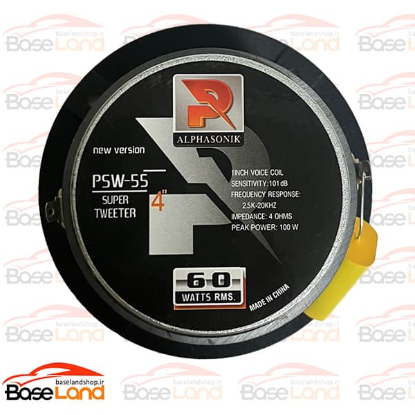سوپر تیوتر آلفاسونیک Alphasonik PSW-55 — تصویر ۳