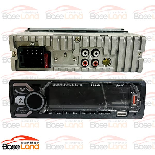 پخش دکلس پرایم Prime BT-8058 — تصویر ۲