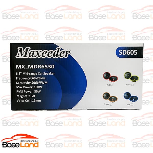 میدرنج مکسیدر Maxeeder SD605 — تصویر ۴