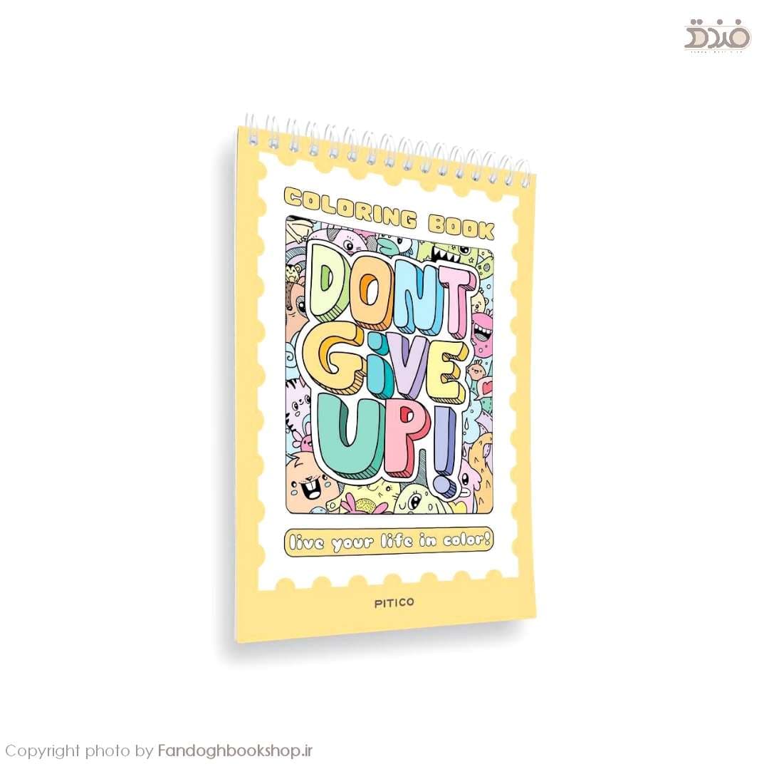 دفتر رنگ آمیزی بزرگسال پیتیکو طرح Doodle — تصویر ۵