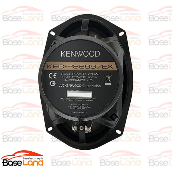 بلندگو کنوود Kenwood KFC-PS6997EX — تصویر ۳