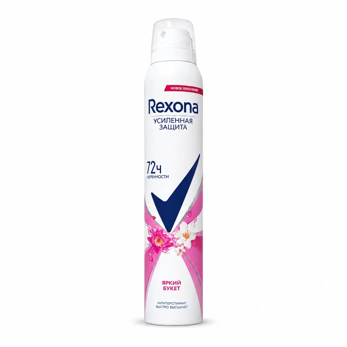 اسپری ضدتعریق زنانه رکسونا Rexona مدل Bright Bouquet روسی