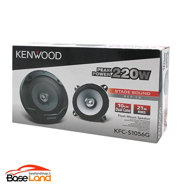 باند گرد کنوود Kenwood KFC-S1056G — تصویر ۴