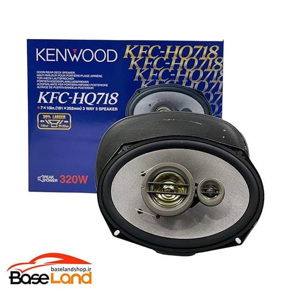 بلندگو Kenwood KFC-HQ718 — تصویر ۲