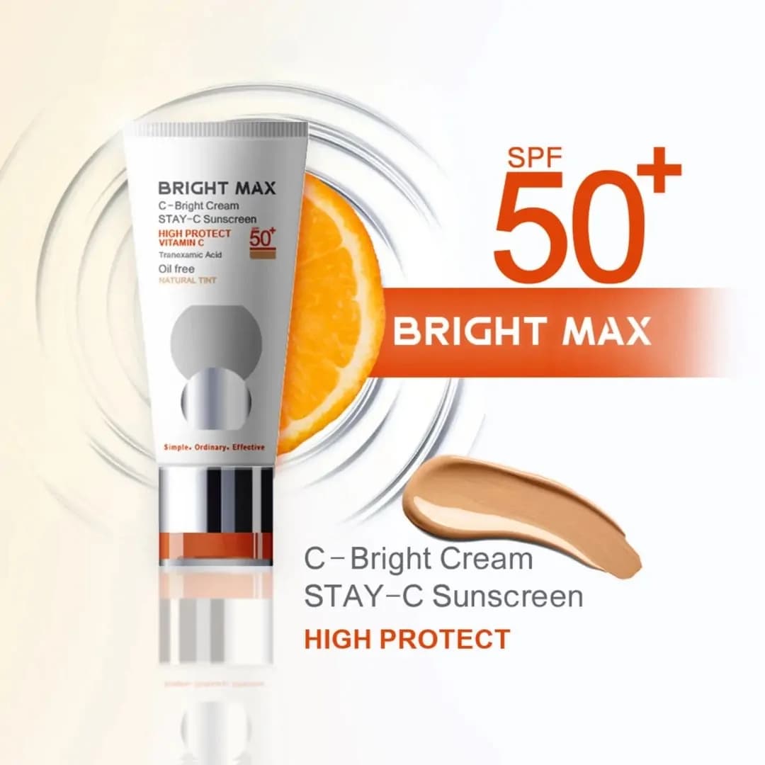 کرم ضد آفتاب ویتامین سی برایت مکس با SPF50 رنگی طبیعی