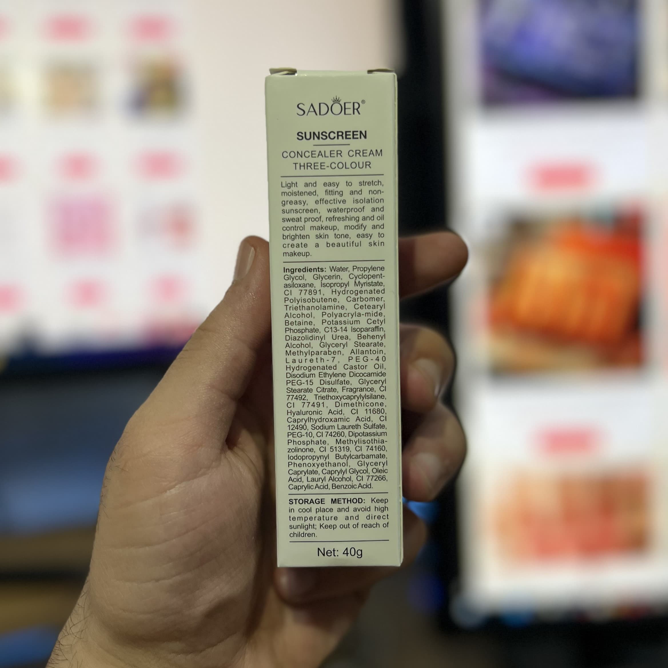 پرایمر رنگین کمانی حاوی ضد آفتاب SPF50 سادور Sadoer — تصویر ۵