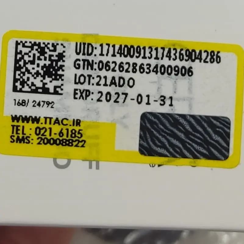 تینت لب اسنس essense بسته 3 عددی — تصویر ۶