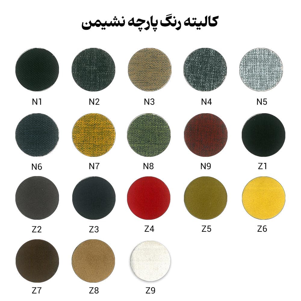 صندلی کارشناسی K910 — تصویر ۵