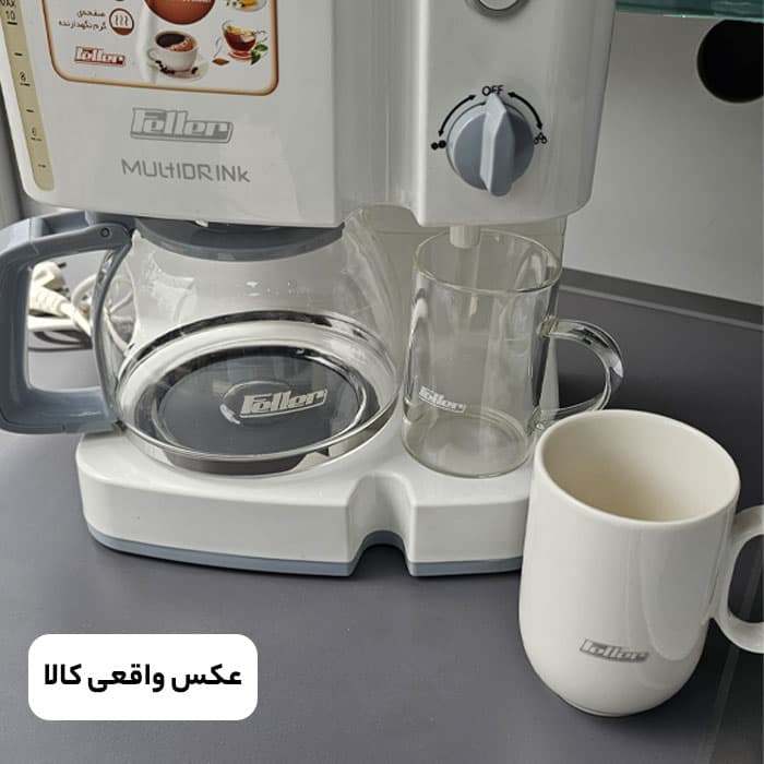 قهوهساز فلر مدل CMT 90 (بدون کارتن) — تصویر ۴
