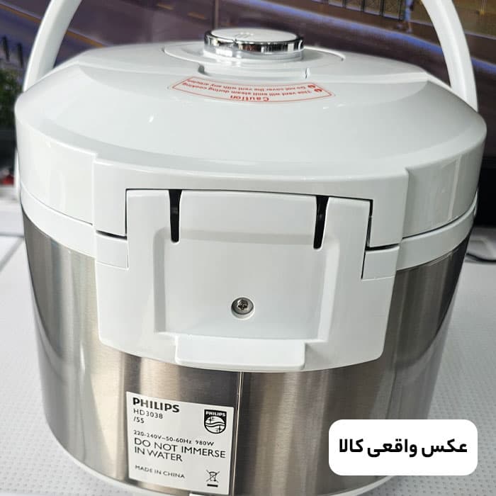 پلوپز فیلیپس مدل HD3038 ( بدون کارتن) — تصویر ۵