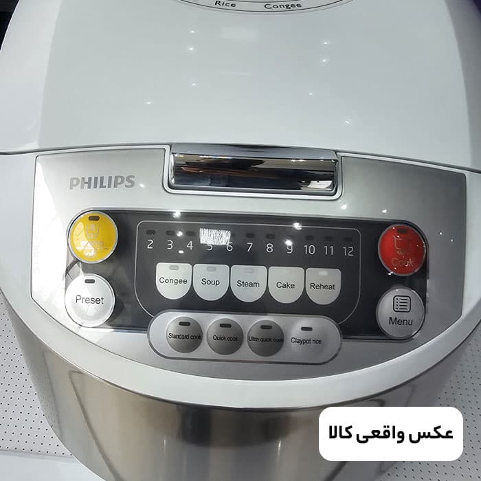 پلوپز فیلیپس مدل HD3038 ( بدون کارتن) — تصویر ۶