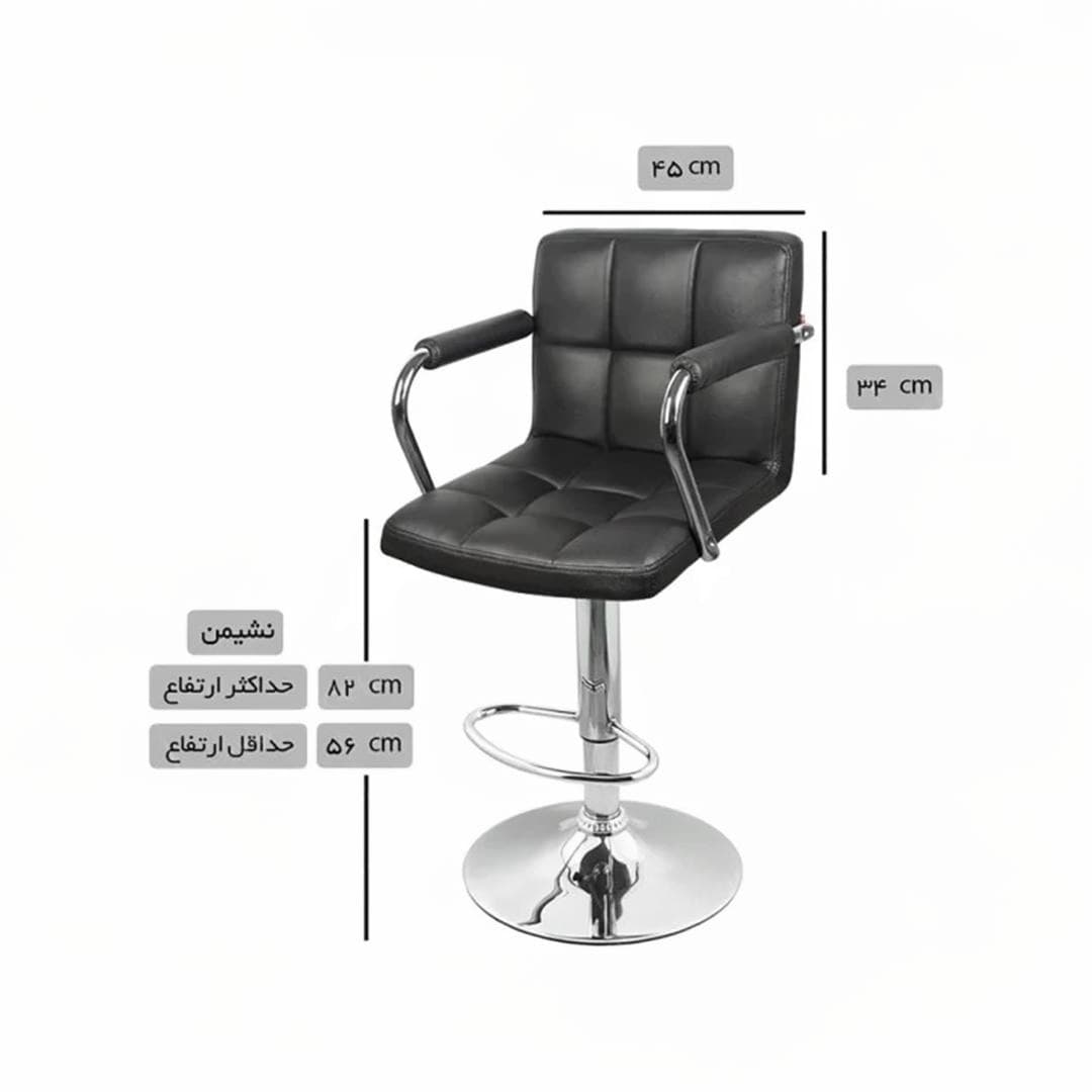 صندلی اپن مدل BH160-D — تصویر ۲