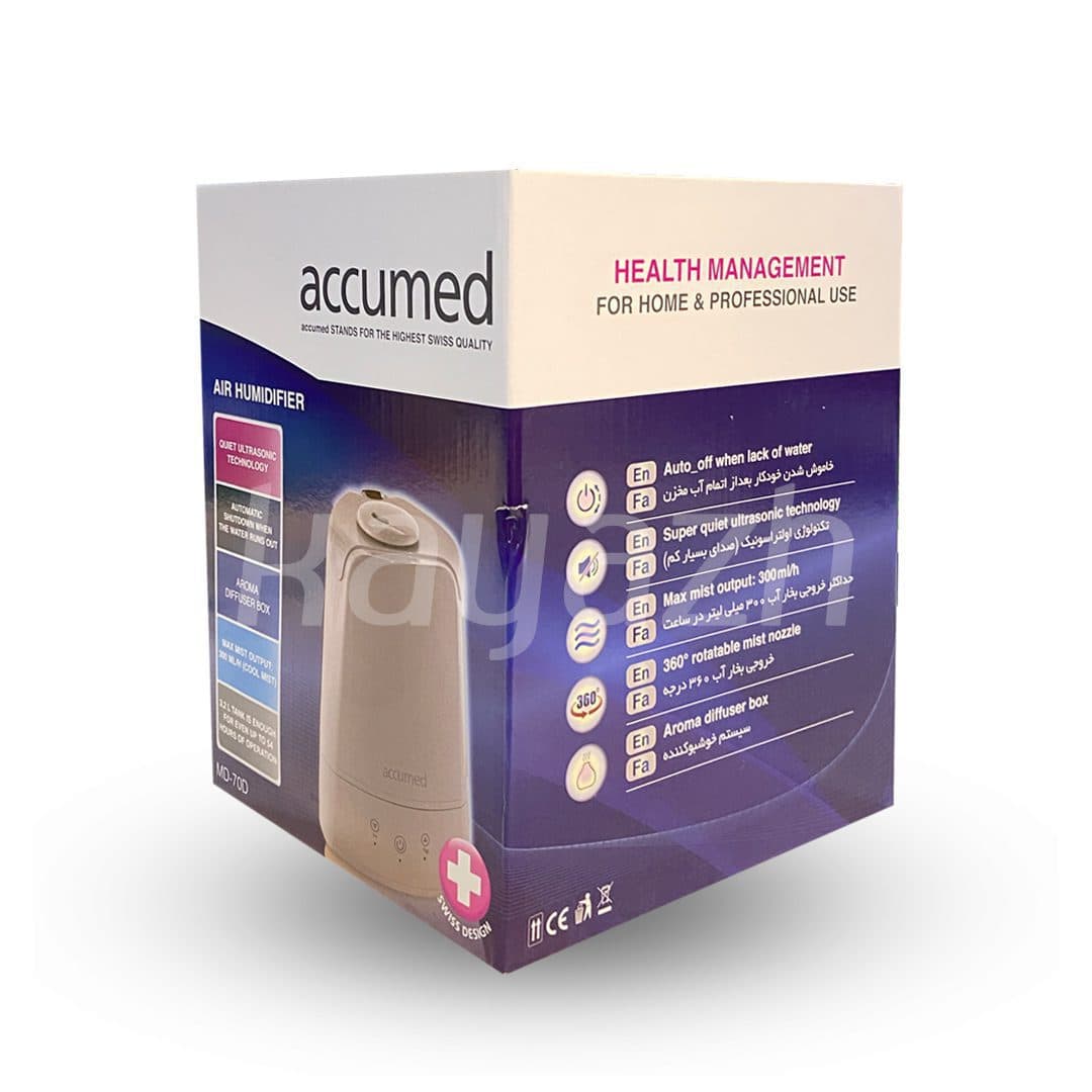 دستگاه بخور سرد Accumed مدل MD70D | مخزن ۳٫۲ لیتری — تصویر ۳