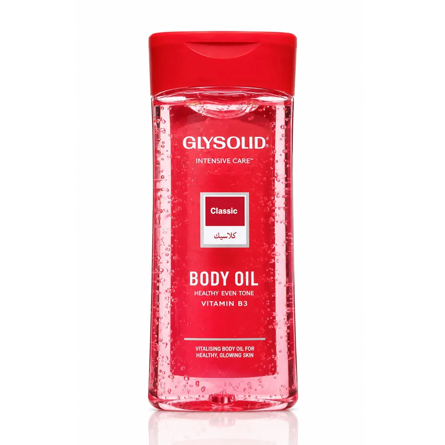 روغن بدن گلیسولید Glysolid Classic Vitamin B3 حجم 200 میل — تصویر ۳