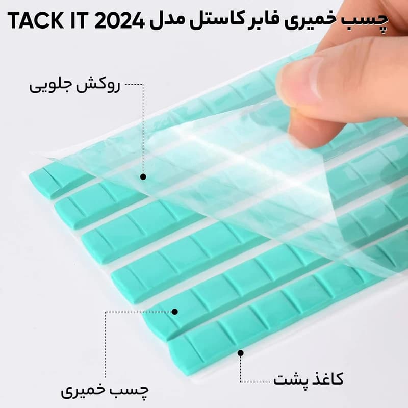 چسب خمیری فابر کاستل — تصویر ۴