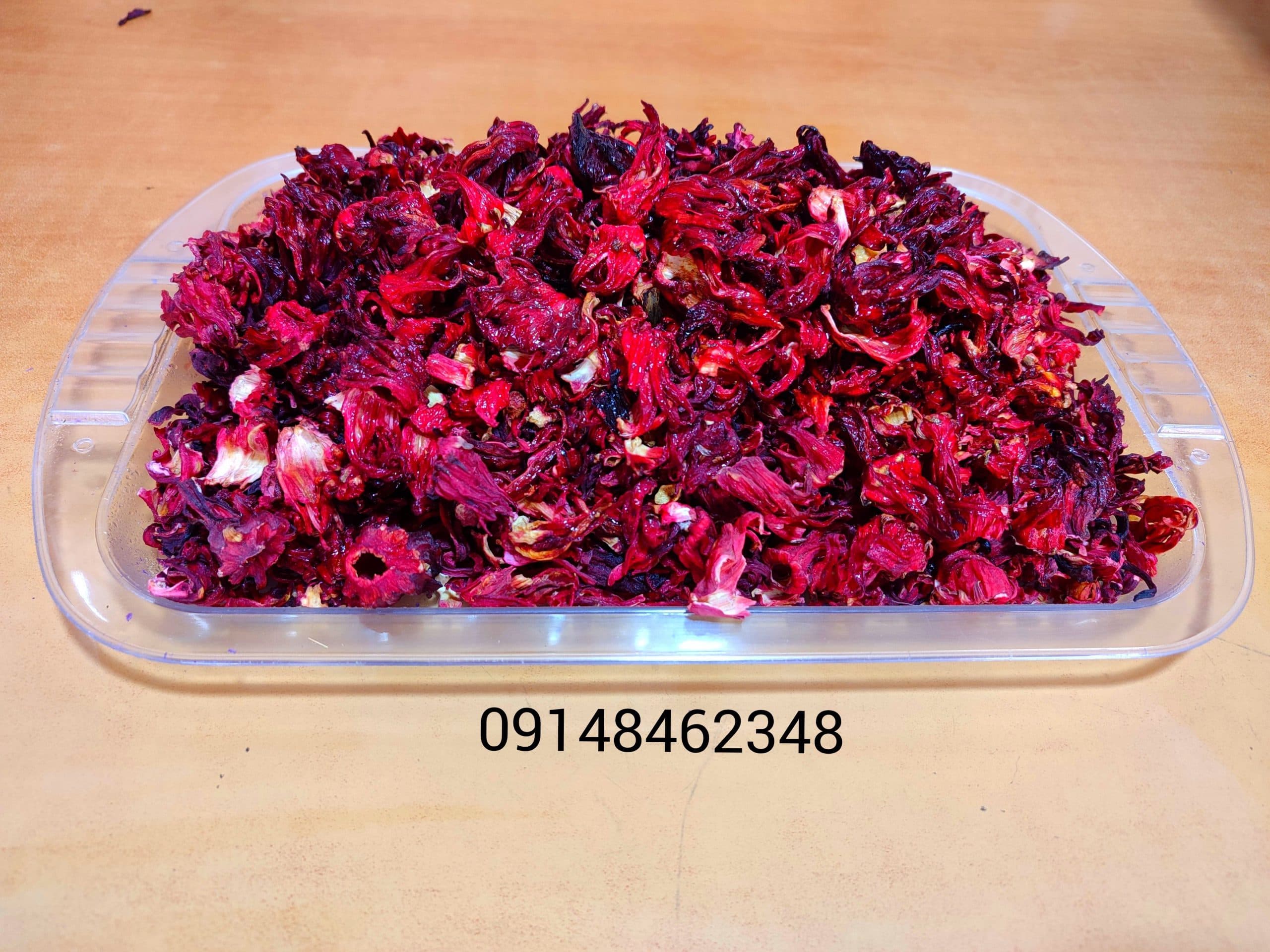 چای ترش _ ۵۰گرم — تصویر ۲
