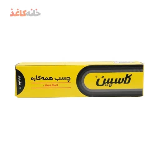 چسب مايع همه كاره ۱۰۰ سی سی کاسپین — تصویر ۴