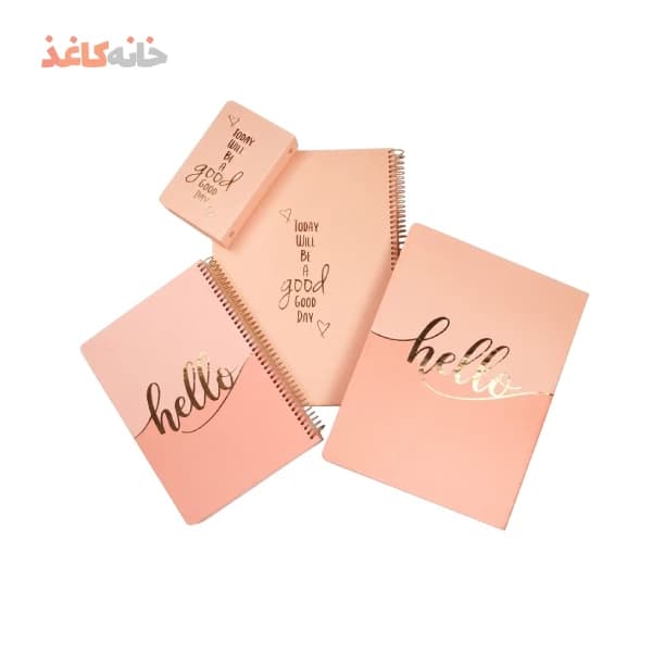ست کلاسور و دفتر سویل HELLO