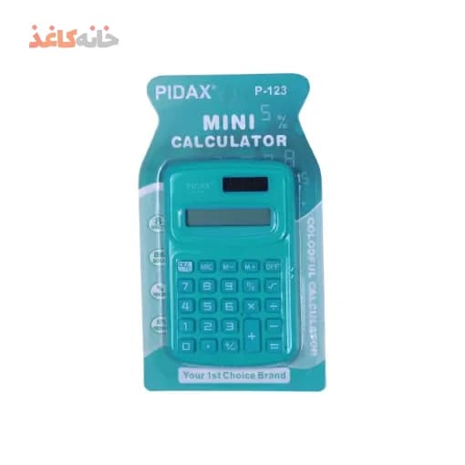ماشین حساب کوچک 8 رقمی پیداکس رنگ ابی کم رنگ