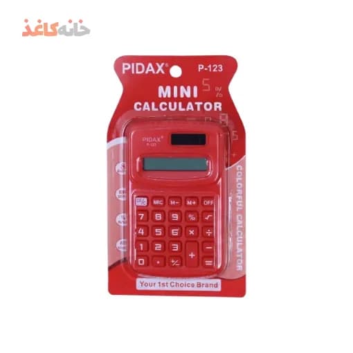 ماشین حساب کوچک 8 رقمی پیداکس رنگ قرمز