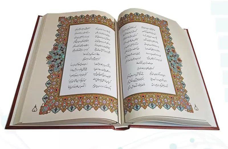 حافظ وزیری چرم قابدار تحریر برشی مدل دایره — تصویر ۵