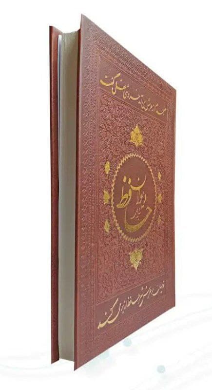 حافظ وزیری چرم قابدار تحریر برشی مدل دایره — تصویر ۴