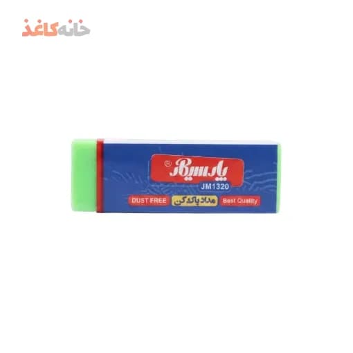 پاکن 20 سبز پارسی کار