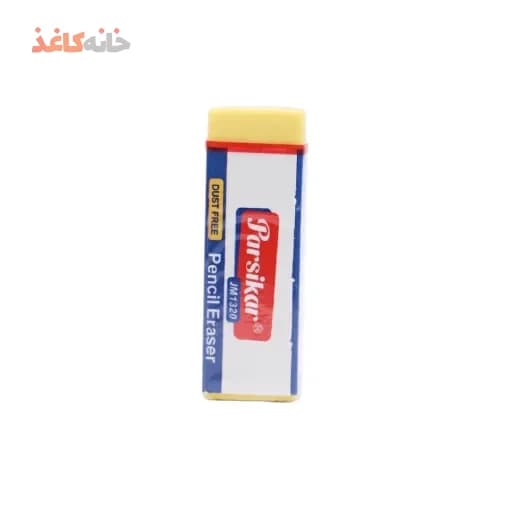 پاکن 20 زرد پارسی کار — تصویر ۲
