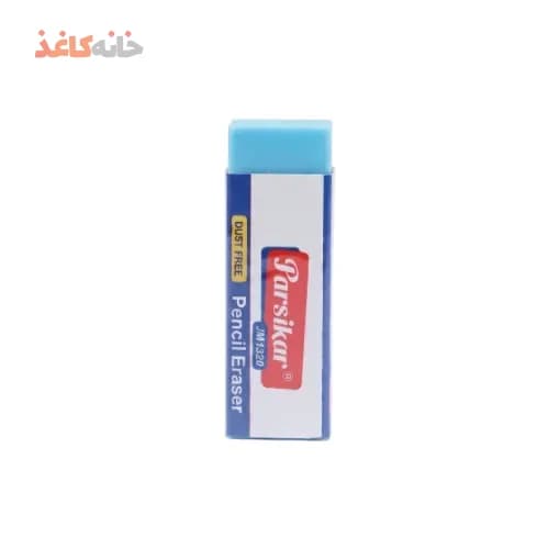 پاکن 20 ابی پارسی کار — تصویر ۲