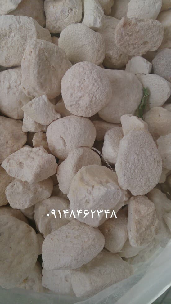 کشک گوسفندی سنتی (نیم کیلو) — تصویر ۳