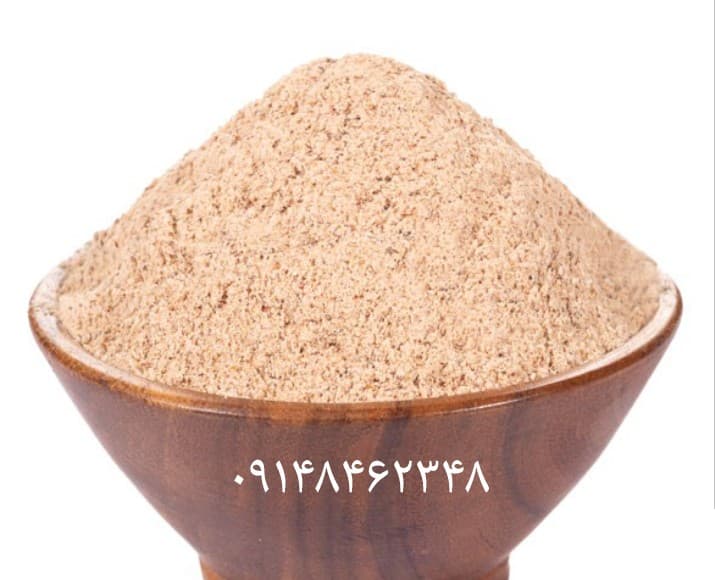 آرد سنجد خالص (نیم کیلو)