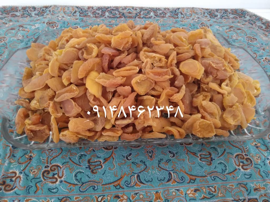 برگه زردآلو درجه یک (نیم کیلو) — تصویر ۳