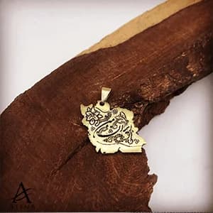 گردنبند ایران من