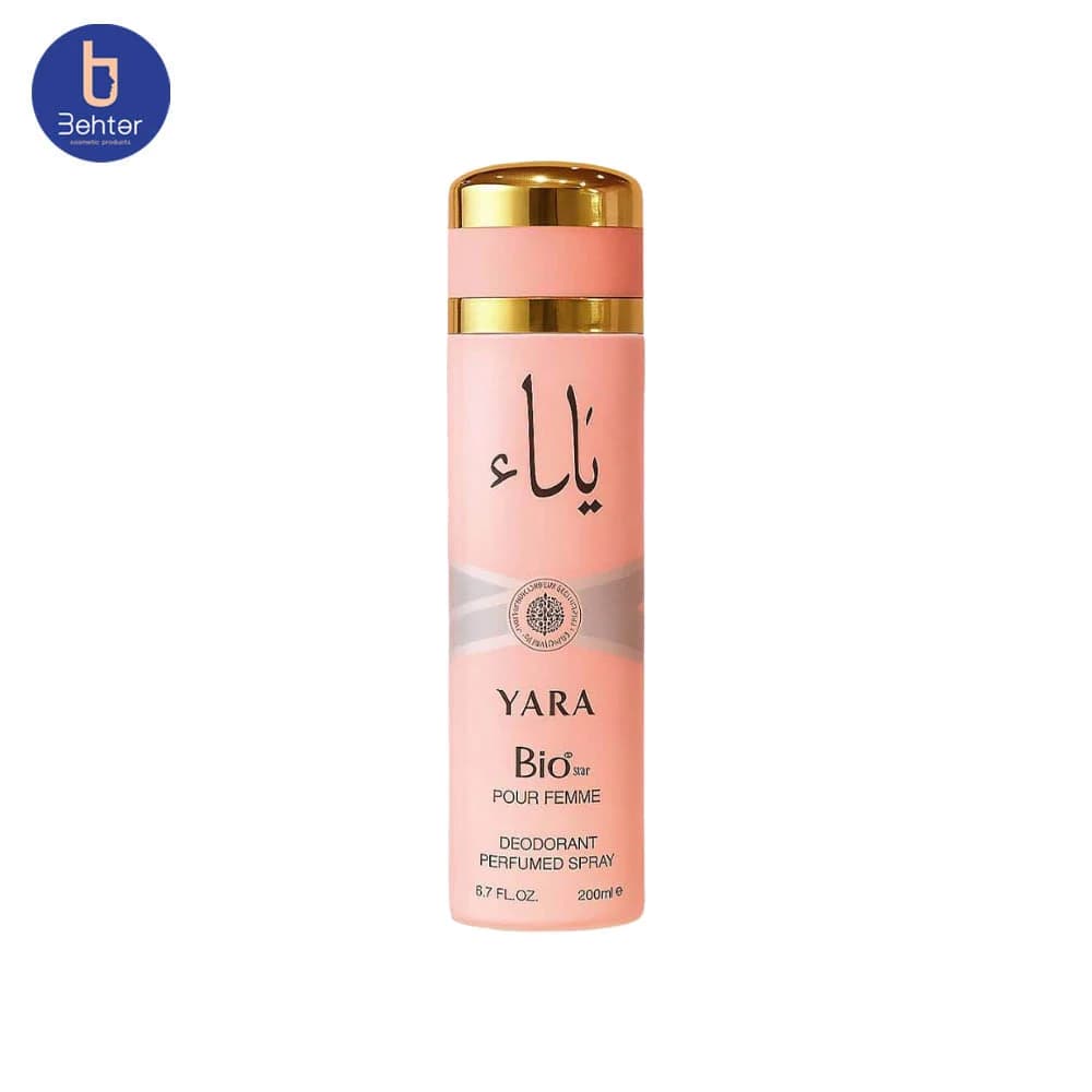 بیو اسپری بدن زنانه 200میل yarae — تصویر ۵