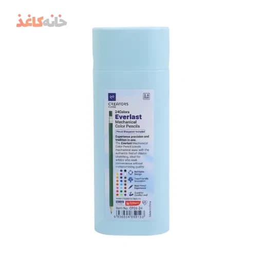 مدادرنگی 24 رنگ اتودی سی کلاس ابی — تصویر ۲