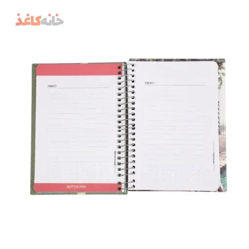 یادداشت 100 برگ فنری جلدسخت اسپادانا طرح کرومی — تصویر ۳