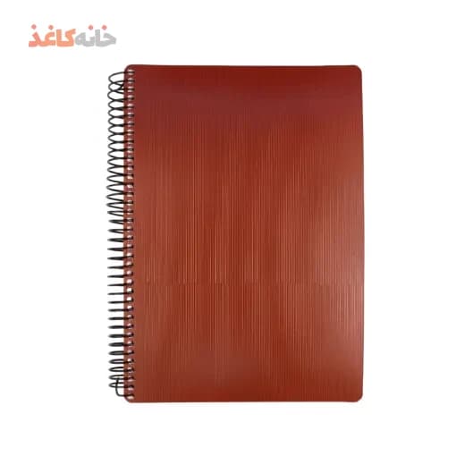 دفتر200برگ فنری طلقی اسپادانا طرح قهوه ای — تصویر ۲