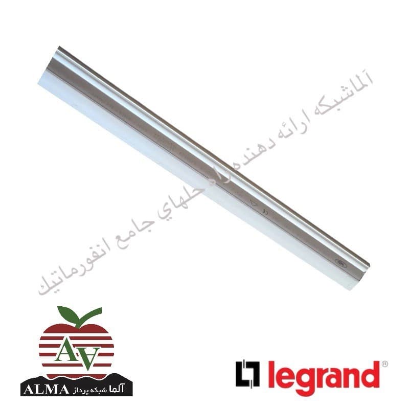 پارتیشن ترانکینگ زیر درب ترانکینگ لگراند 10582