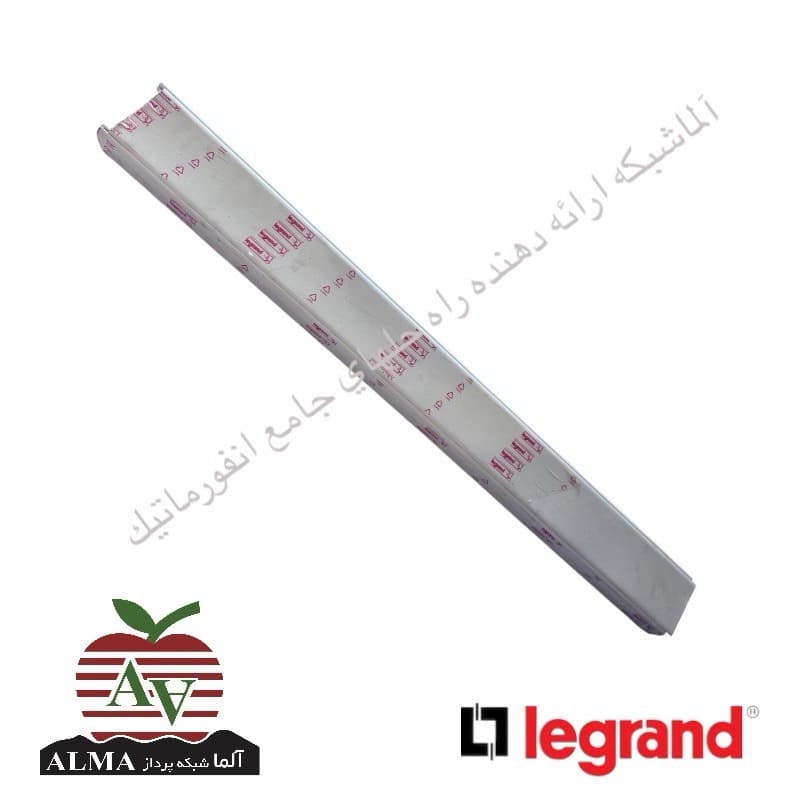 ترانکینگ 105*50 لگراند (بدنه و درب) 10464 (تحویل فوری)